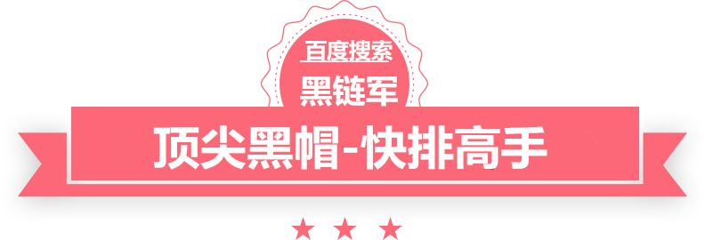 澳门精准正版免费大全14年新泛目录交易